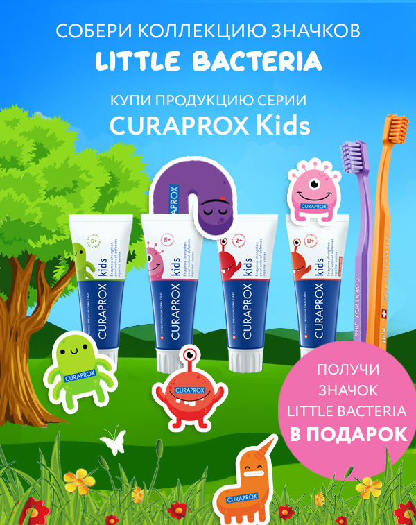 091222_значок в подарок