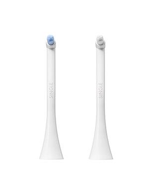 Набор насадок HYDROSONIC Pro Single