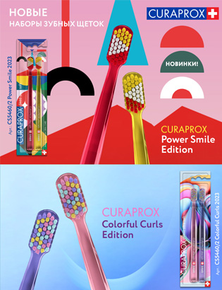 Новые лимитки